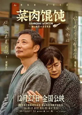 国产成人美女福利在线观看